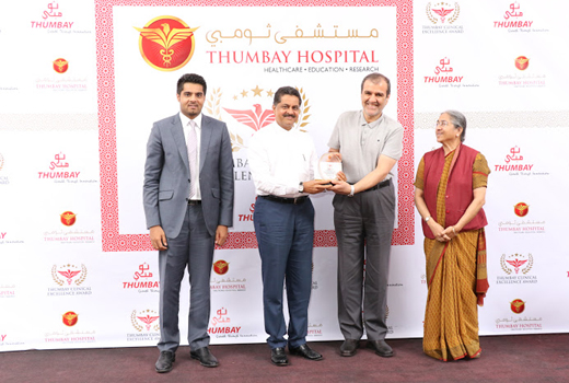 Thumbay Hospitals  1